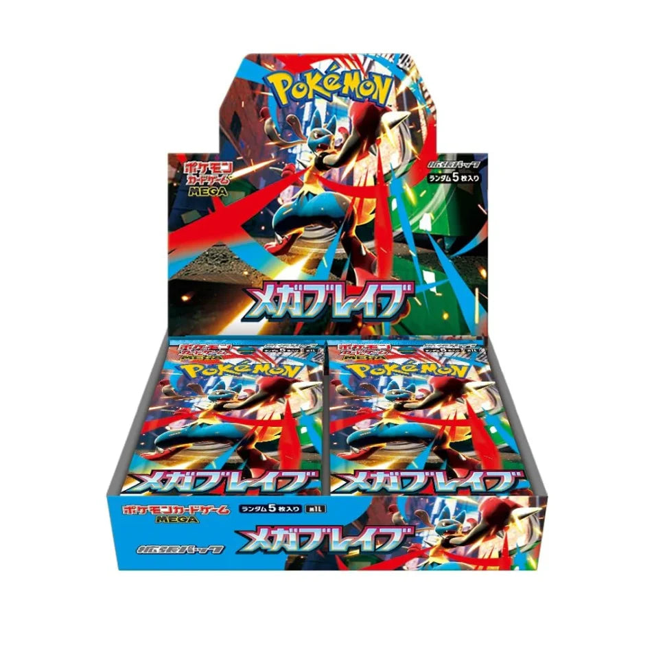 [M1L] Pokemon Expansion Pack Mega Brave SEALED CASE/BOOSTER BOX (Japanese) [M1L] 寵物小精靈 朱&紫 寶可夢集換式卡牌遊戲 超級進化 擴充包 超級勇氣 (日版) 原盒/原箱