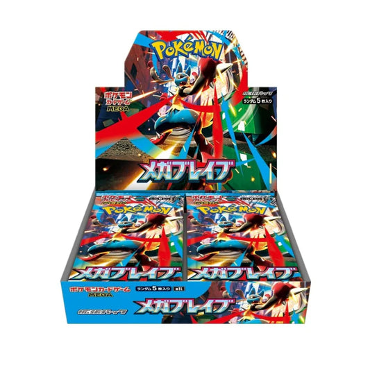 [M1L] Pokemon Expansion Pack Mega Brave SEALED CASE/BOOSTER BOX (Japanese) [M1L] 寵物小精靈 朱&紫 寶可夢集換式卡牌遊戲 超級進化 擴充包 超級勇氣 (日版) 原盒/原箱