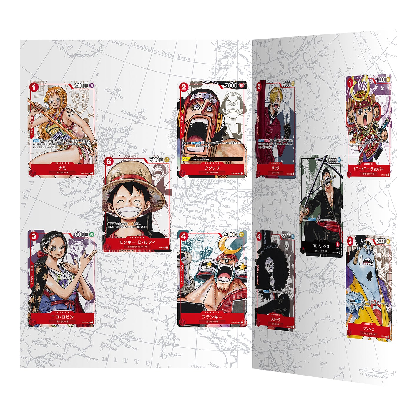 [File] ONE PIECE CARD GAME PREMIUM CARD COLLECTION 25th ANNIVERSARY EDITION  (周邊套裝)