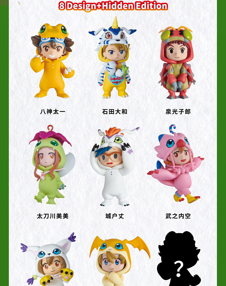 [Blind Box] Digimon 01 Display Figures Onesie Vol.1 盲盒 數碼暴龍01玩偶服迷你公仔 盲盒 第1彈