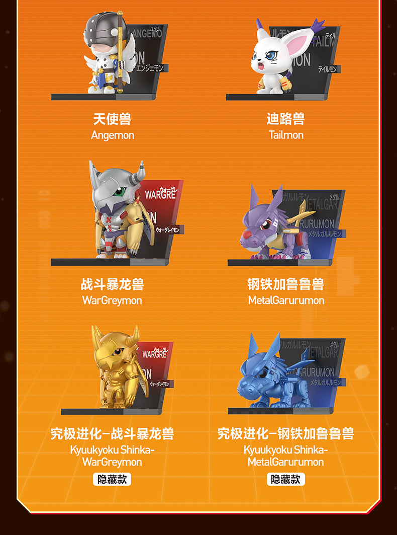 [Blind Box] POPMART Fridge Magnets Digimon 01 Display Figures 數碼寶貝冰箱貼系列手辦盲盒潮流玩具禮物擺件