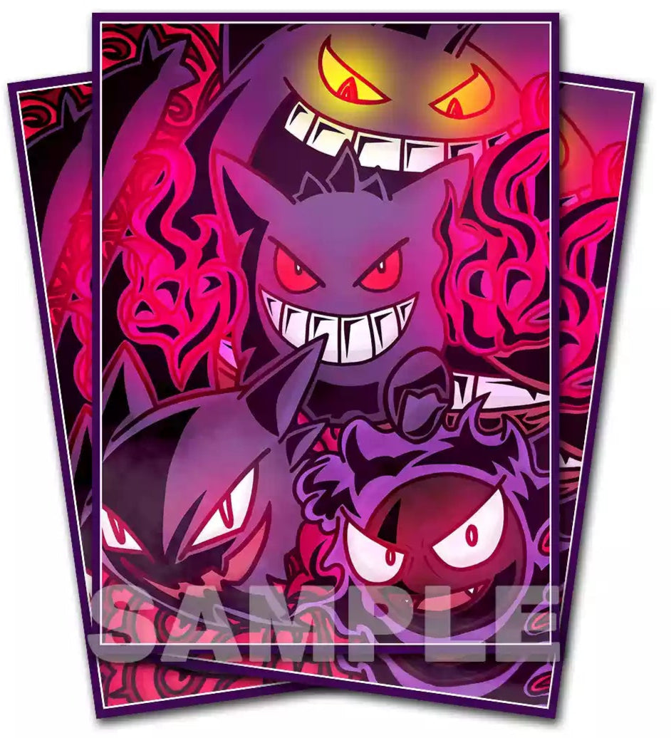 [Sleeves] Pokemon Gengar Gastly Haunter Mega Gengar