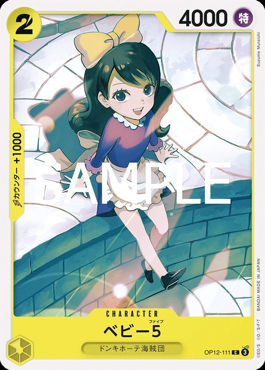 OP12-111 Baby 5 BABY5