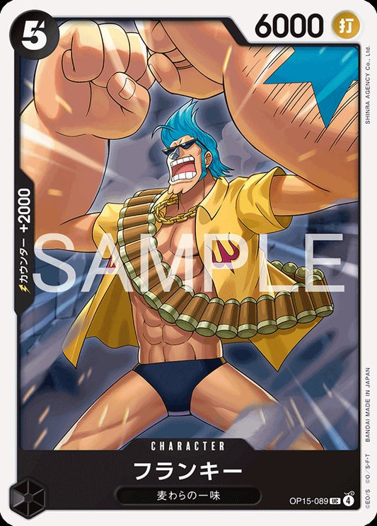 OP15-089 Frankie フランキー