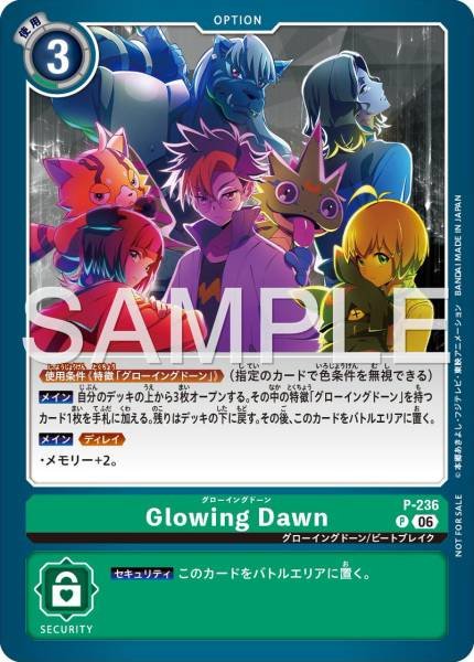 P-236 Glowing Dawn  (Tamer Battle Pack 31)
