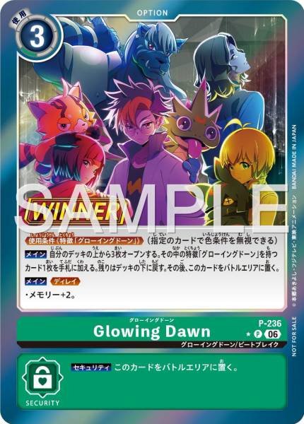 P-236 Glowing Dawn  (Tamer Battle Pack 31) (Winner)