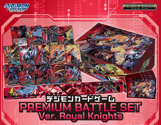 [Pre-order]【PB-27】 PREMIUM BATTLE SET Ver. Royal Knights【PB-27】數碼暴龍咭牌遊戲 皇家騎士主題 豪華戰鬥套裝