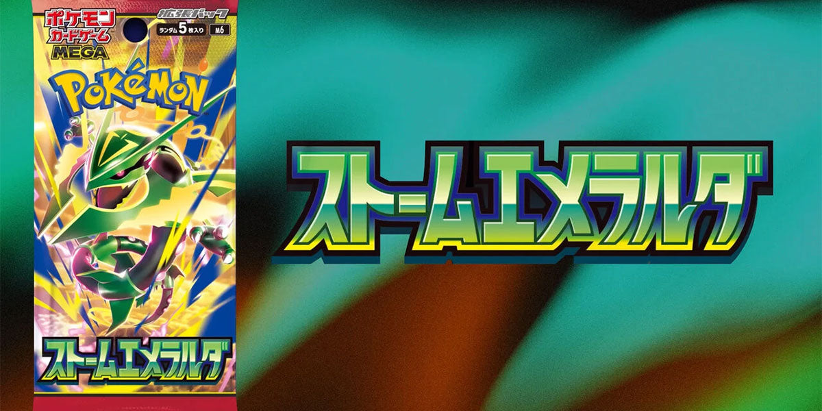 (Pre-order)[M6] Pokemon Mega Evolution Expansion Pack Delta Reign SEALED BOOSTER BOX (Japanese) [M6] 寵物小精靈 寶可夢集換式卡牌遊戲 MEGA擴充包 綠寶石風暴 (日版)
