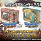 (PRE-ORDER)(預訂) [Official Toys][官方玩具] - DIGIVICE DIGIMON COLOR DMONSTER HUNTER 20th EDITION 數碼暴龍 魔物獵人20周年版