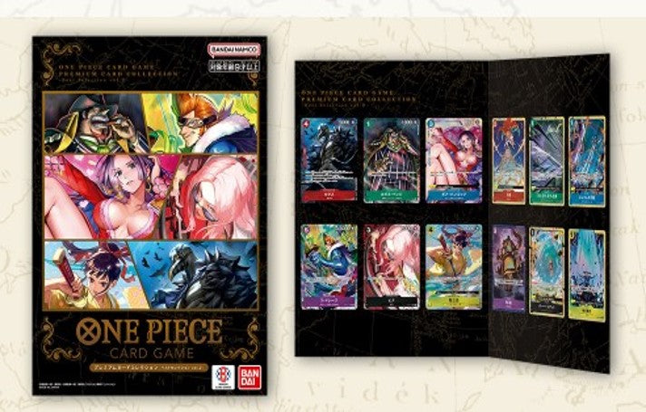 [File] ONE PIECE CARD GAME Premium Card Set -Best Selection Vol.2 海賊王咭牌遊戲 豪華咭組 精選咭第二彈 [冠軍錦標賽2024限定]