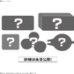 [Pre-order] Pokemon戰棋 PLAKORO 新手包/探索配件套裝/進化套裝