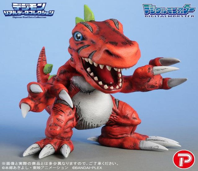 [Pre-order][Official Toys]DIGIMON REAL DATA COLLECTION TYRANNOMON 《數碼暴龍》Digimon Real Data Collection 巨龍獸