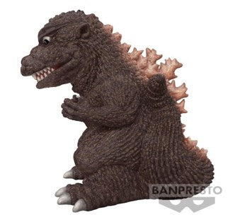 (PRE-ORDER)(預訂) [Official Toys][官方玩具] - [景品] 東寶怪獸系列 鎮座獸 哥斯拉 (1954年) (普通色 / 特別色) TOHO MONSTER SERIES ENSHRINED MONSTERS GODZILLA(1954)(VER.A/VER.B)