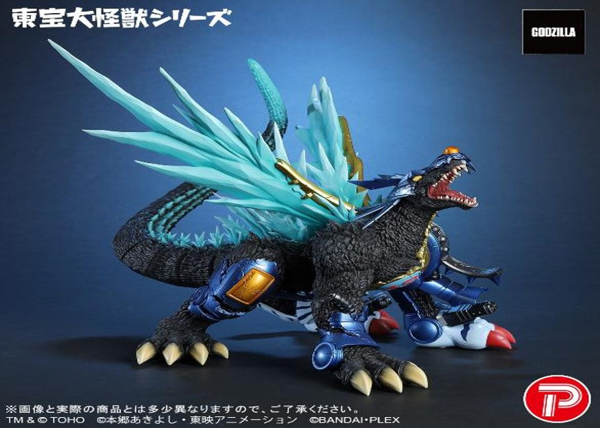 [Pre-order] [Official Toys] - TOHO LARGE MONSTER SERIES METALGARURUMON (G-EROSION MODE）[東寶大怪獸系列] 鋼鐵加魯魯獸 -G細胞侵食種-