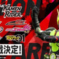 【UA29BT】UNION ARENA Start Deck Kamen Rider 【UA29BT】 UNION ARENA 補充包 幪面超人