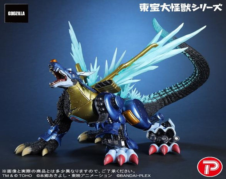 [Pre-order] [Official Toys] - TOHO LARGE MONSTER SERIES METALGARURUMON (G-EROSION MODE）[東寶大怪獸系列] 鋼鐵加魯魯獸 -G細胞侵食種-