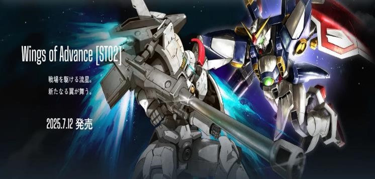 [ST-02] Gundam Card Game Start Deck Wings of Advance [ST-02] 高達卡牌遊戲 起始卡組 Wings of Advance