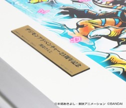 (PRE-ORDER)(預訂) [Official Products][官方產品] - [Digimon Adventure 25th Anniversary] KENJI WATANABE  ORIGINAL ART REPRODUCTION  《數碼暴龍大冒險》-25週年- 渡邉健史 複製原畫