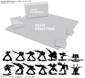 [Pre-order] GUNDAM ASSEMBLE 新手包/豪華套裝/塗裝包套裝/擴充包