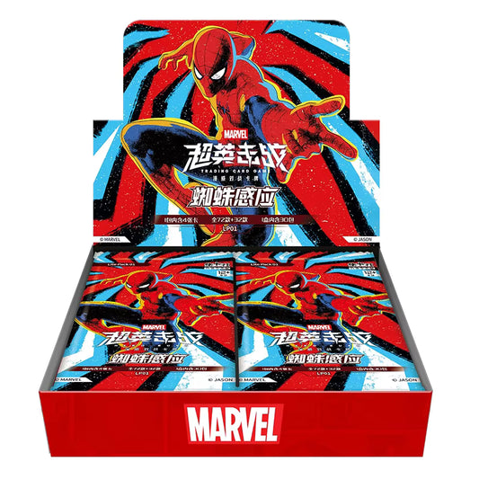 [Pre-Order] [LP01] MARVEL TCG Special Booster Pack (Lite Pack) - Spider-Sense