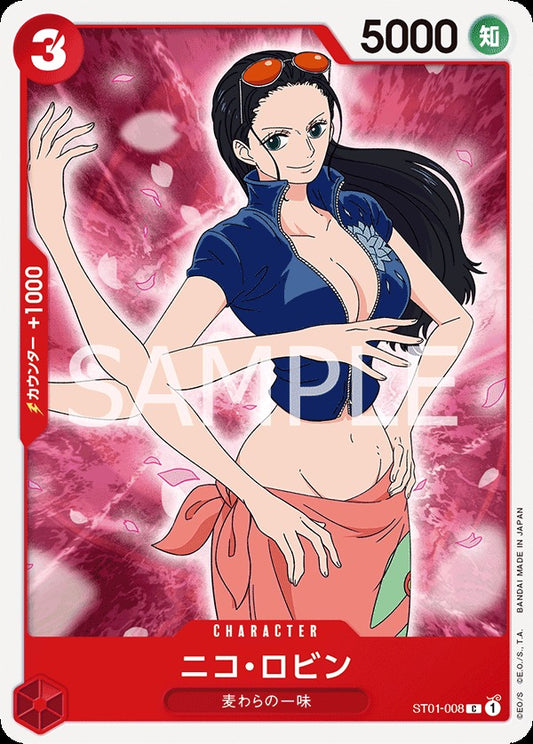 ST01-008 Nico Robin 妮可・羅賓