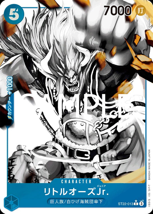 ST22-013 LittleOars Jr. 小歐斯Jr. (Alt Art / 異畫)