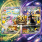[Pre-order][M6a] Pokémon TCG: 30th Celebration Premium Deck Set: Espeon & Umbreon [M6a] 寶可夢集換式卡牌遊戲 超級進化 30th CELEBRATION頂級牌組組合 太陽伊布・月亮伊布