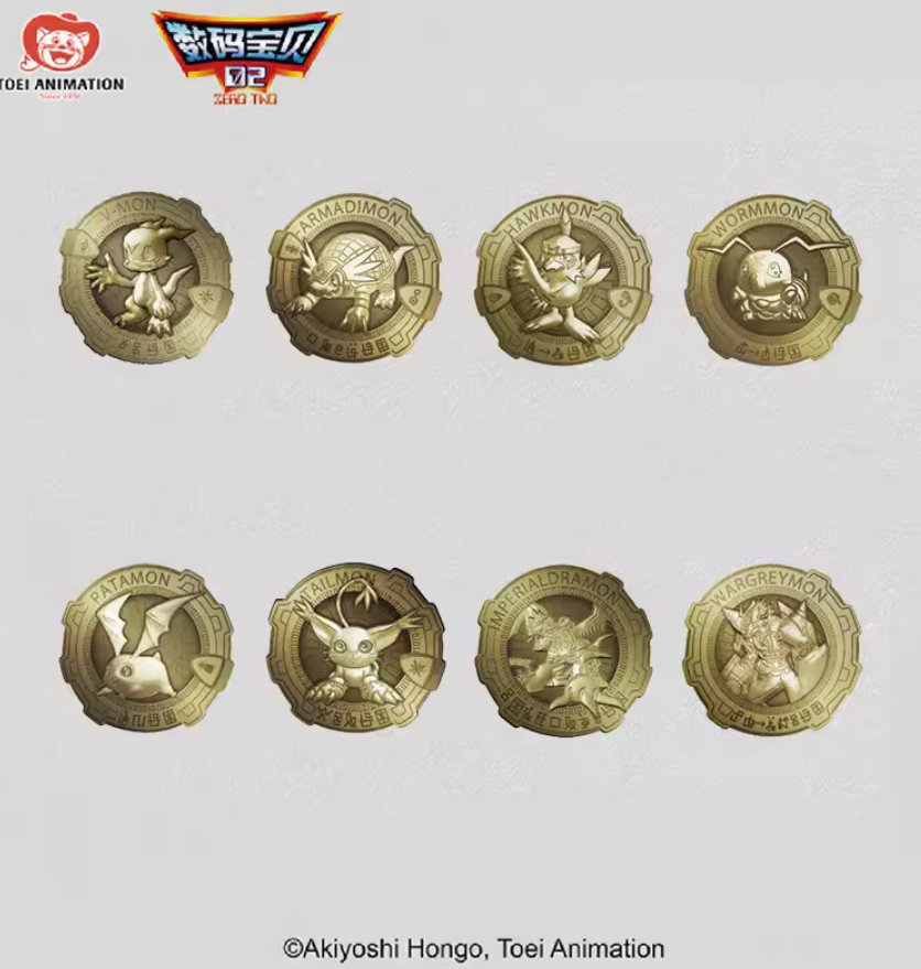 [Blind Box] Digimon 02 Coins Blind Box [盲盒] 數碼暴龍 02 硬幣盲盒