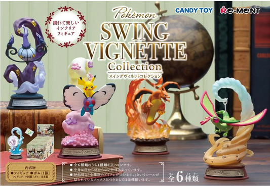 [Figures] Re-ment Pokemon - Swing Vignette Collection