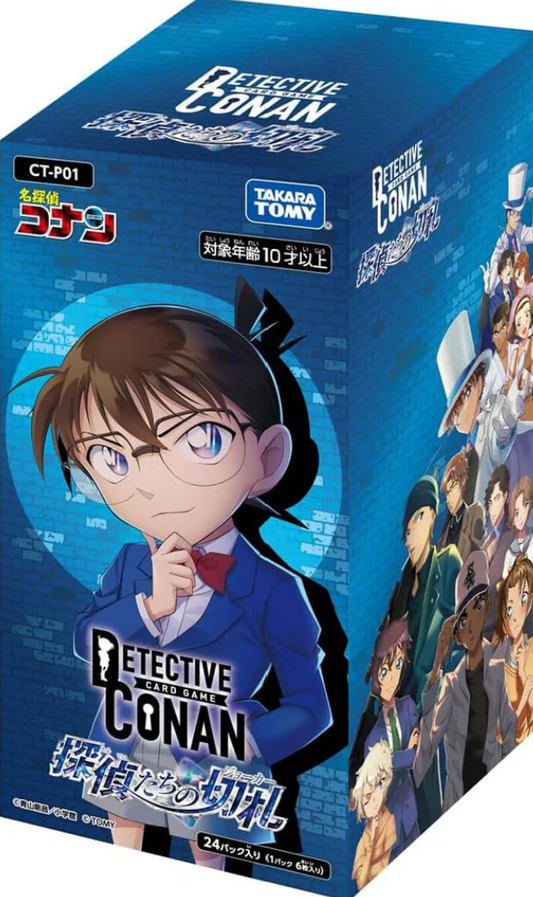 [CT-P01] Detective Conan 名偵探柯南 Detectives' Trump Card 偵探們的Joker