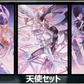 [IN STOCK] [Bundle Design - 3 Sets] EATOS card Sleeve 8/5 Cut-off - (Angewomon & Mastemon & LadyDevimon / エンジェウーモン & マスティモン ＆ レディーデビモン - Digimon / デジモン)