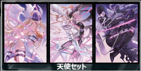 [IN STOCK] [Bundle Design - 3 Sets] EATOS card Sleeve 8/5 Cut-off - (Angewomon & Mastemon & LadyDevimon / エンジェウーモン & マスティモン ＆ レディーデビモン - Digimon / デジモン)