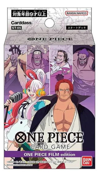 [ST-05] [Structure Deck] FILM RED edition ONE PIECE TCG