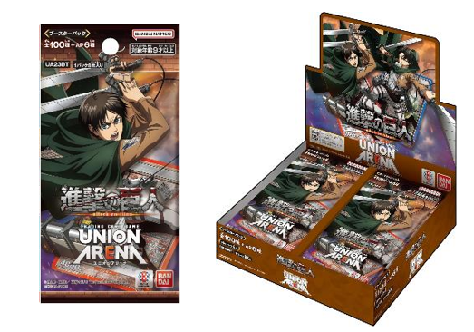 【UA23BT】UNION ARENA Booster Attack on Titan [UA23BT] UNION ARENA 補充包  進擊的巨人(Reprint)