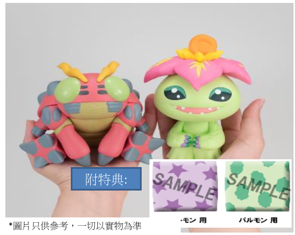 (PRE-ORDER)(預訂) [Official Products][官方產品] - [LOOK UP] Digimon Adventure Tentomon/Palmon [LOOK UP]《數碼暴龍大冒險》甲蟲獸/巴魯獸