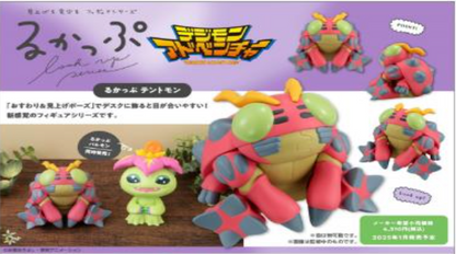 (PRE-ORDER)(預訂) [Official Products][官方產品] - [LOOK UP] Digimon Adventure Tentomon/Palmon [LOOK UP]《數碼暴龍大冒險》甲蟲獸/巴魯獸