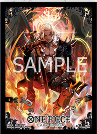 [Sleeves] Limited Edition 限定 - KING One Piece TCG