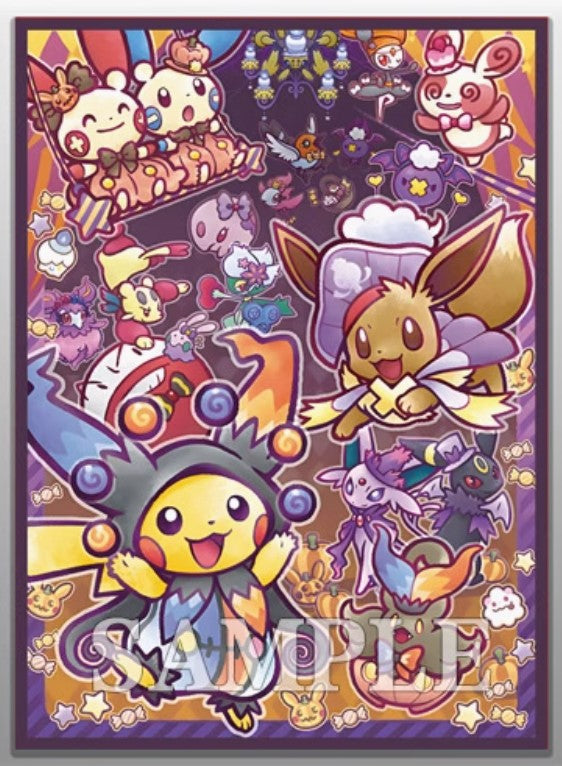 [Sleeves] Pokemon Halloween Pikachu Pumpkaboo Aromatisse Spritzee Mienfoo Musharna Litwick Swirlix Espeon Umbreon Eevee Driftblim Spinda Meloetta Plusul Minum Fletchling Galvantula Joltic Goomy Electrode Roserade  (Laser Gloss)