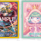 [Pre-Order] [Sleeves] ONE PIECE CARD GAME Official Card Sleeve 9 (4 sets) 海賊王咭牌遊戲 官方咭套 第九彈 (4種)