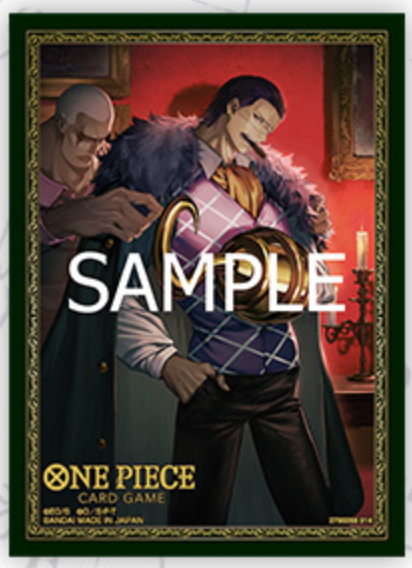 [Sleeves] One Piece 官方卡套 限定版 VOL.3