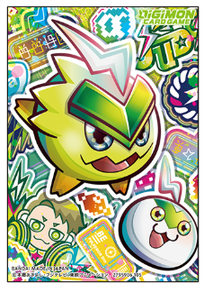 Digimon Card Game DC-1 GP Sleeve Ver.1 數碼暴龍咭牌遊戲 DC-1 2025 限定咭套 第一彈