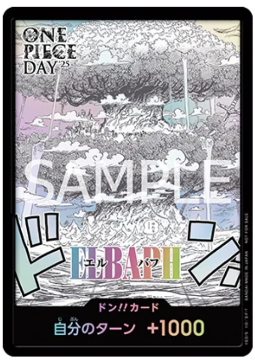 ONE PIECE DAY’25 Elbaph DON!! Card (Alt Art) (異畫) (Bandai Fest)