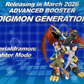[Pre-Order]【AD-01】Digimon Card Game Advance Booster  DIGIMON GENERATION [AD-01] 數碼暴龍咭牌遊戲 高級補充包 第一彈 數碼暴龍世代  SEALED BOOSTER BOX / CASE / PACK