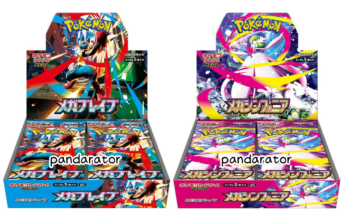 [M1S]&[M1L] Set Pokemon Expansion Pack Mega Symphonia+  Mega Brave SEALED CASE/BOOSTER BOX (Japanese) [M1S]+[M1L] 寵物小精靈 朱&紫 寶可夢集換式卡牌遊戲 超級進化 擴充包 超級交響樂+超級勇氣 (日版) 原盒/原箱