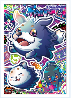 [Sleeves] DIGIMON CARD GAME DC-1 GP Sleeve Ver.2