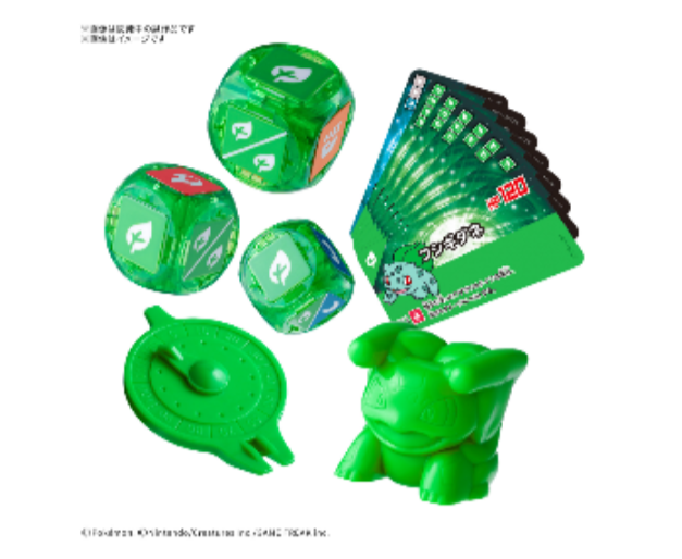 [Pre-order] Pokemon戰棋 PLAKORO 新手包/探索配件套裝/進化套裝