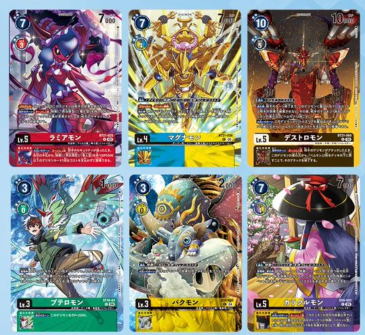 Digimon Card Game  WORLD TAMER'S BOX ver.2  數碼暴龍咭牌遊戲 世界馴獸師套裝 第二彈