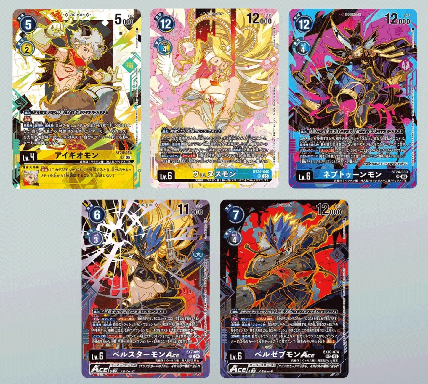 [Pre-order]【PB24】DIGIMON CARD GAME TAMER’S EVOLUTION CARD SET -NEXUS OF DIGIMON- [PB24] 數碼寶貝卡牌遊戲 TAMER’S SELECTION CARD SET -NEXUS OF DIGIMON-