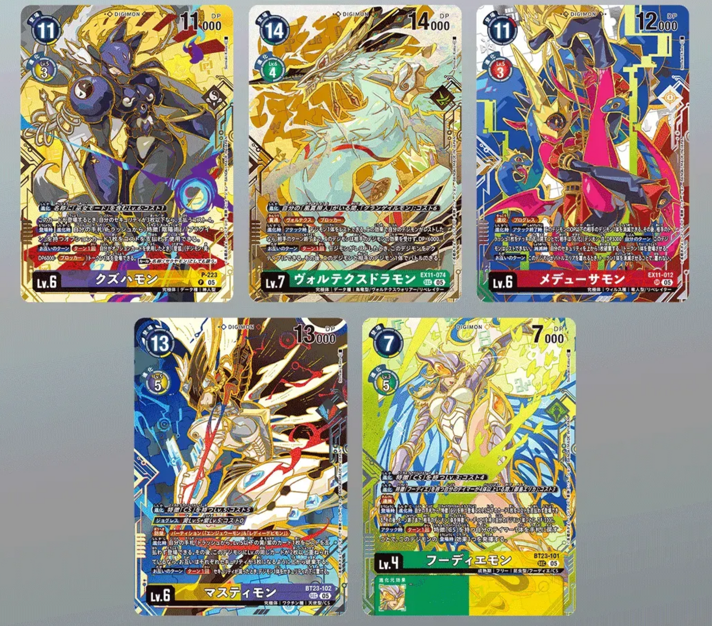 [Pre-order]【PB24】DIGIMON CARD GAME TAMER’S EVOLUTION CARD SET -NEXUS OF DIGIMON- [PB24] 數碼寶貝卡牌遊戲 TAMER’S SELECTION CARD SET -NEXUS OF DIGIMON-