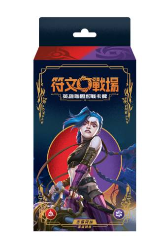 [Pre-order] Pre-constructed Deck - Origins: Jinx | 符文戰場 Riftbound Traditional Chinese Booster (繁中)